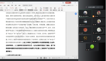 beat365中国官方网站